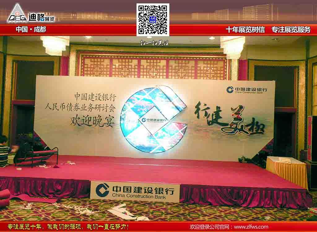 九寨溝酒店活動搭建 九寨溝酒店活動搭建