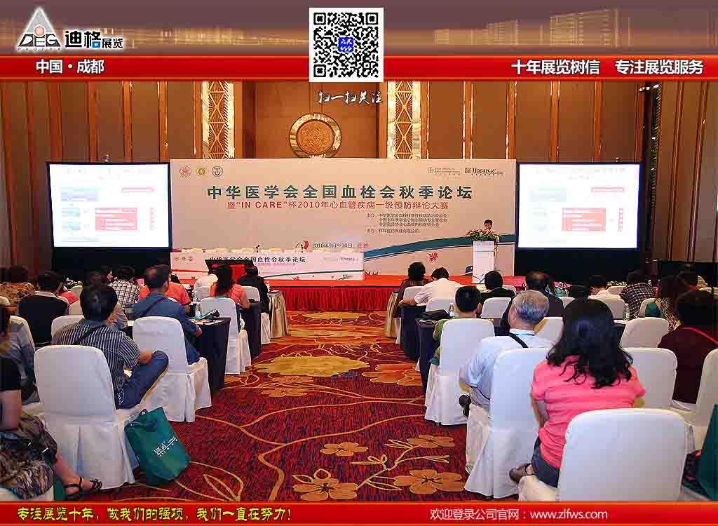 會展中心酒店活動搭建 會展中心酒店活動搭建