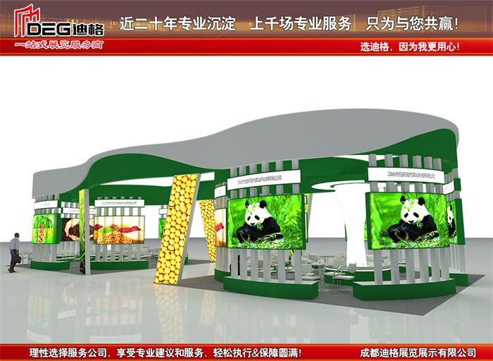 成都標(biāo)展搭建 成都標(biāo)展搭建