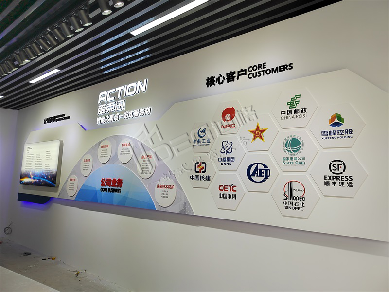 成都展廳設(shè)計(jì)：做展廳設(shè)計(jì)，不知道用什么呈現(xiàn)方式？