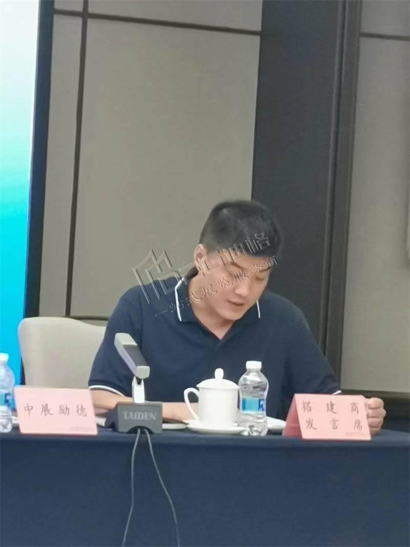 第108屆全國糖酒會(huì)總結(jié)會(huì)