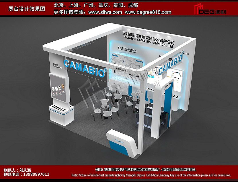 2024成都國(guó)際石油石化技術(shù)裝備展覽會(huì)