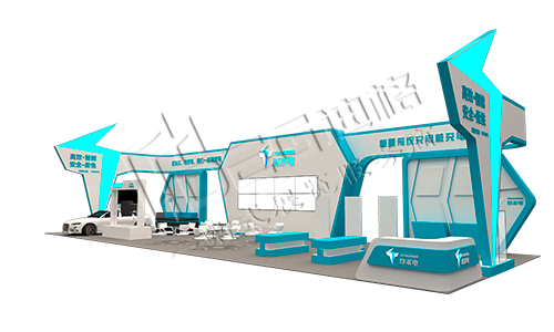 2024全球半導(dǎo)體產(chǎn)業(yè)與電子技術(shù)(成都)博覽會
