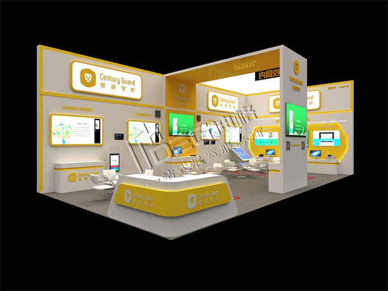 2024 CCE中國素質(zhì)教育博覽會(huì)—上海站