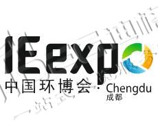 2025第六屆中國(guó)環(huán)博會(huì)成都展