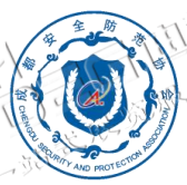 2025 中國(成都)數(shù)字城市技術(shù)博覽會(huì)